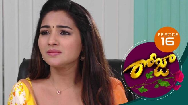 Roja season 1 episode 16 on Sun NXT