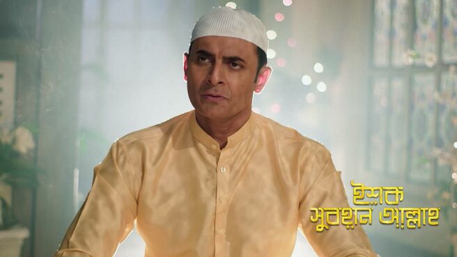 Ishq Subhan Allah season 1 episode 51 on Zee5