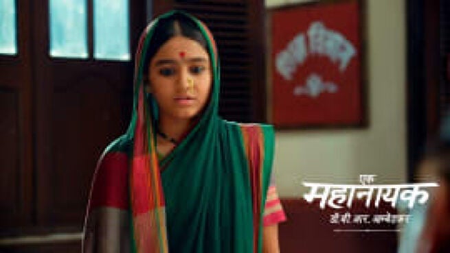 Ek Mahanayak - Dr B R Ambedkar season 1 episode 823 on Zee5