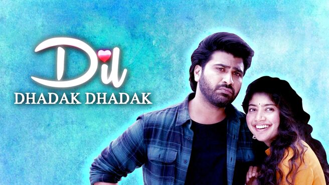 Dil Dhadak Dhadak (Hindi) on Sony LIV