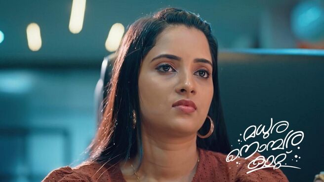 Madhura Nombara Kattu season 1 episode 17 on Zee5