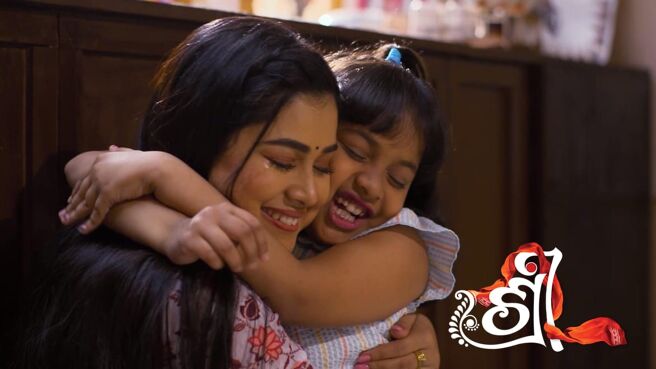 Shree season 1 episode 1 on Zee5