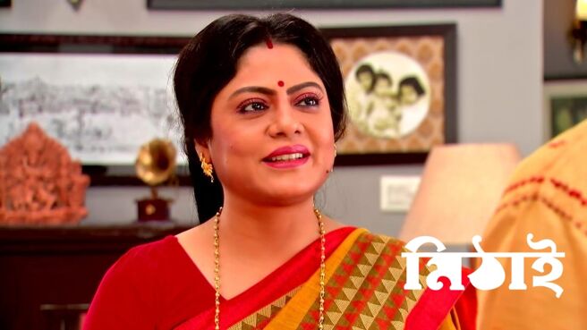 Mithai season 1 episode 553 on Zee5