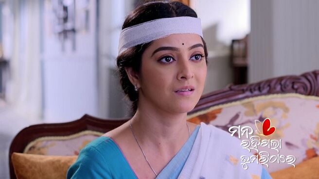Mana Rahigala Tumarithare season 1 episode 12 on Zee5
