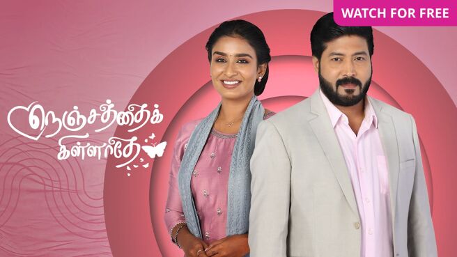 Nenjathai Killathe on Zee5
