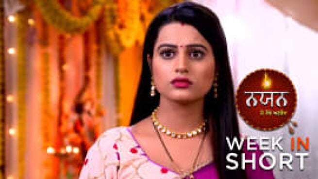 Nayan… Jo Vekhe Unvekha season 1 episode 380 on Zee5