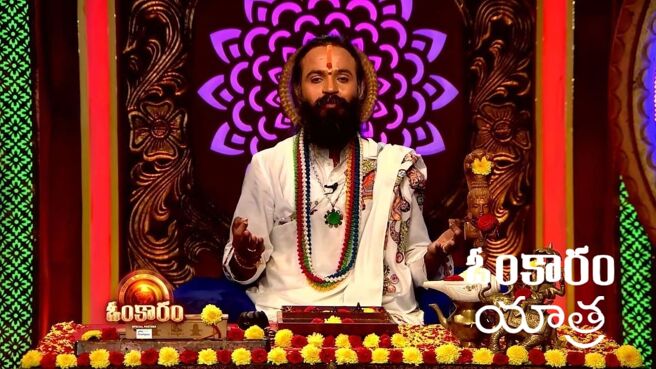 Omkaram season 1 episode 2669 on Zee5