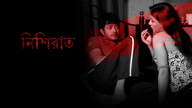 Nishi Raat on Sony LIV
