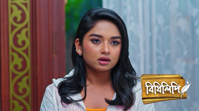 Bidhilipi season 1 episode 32 on Zee5