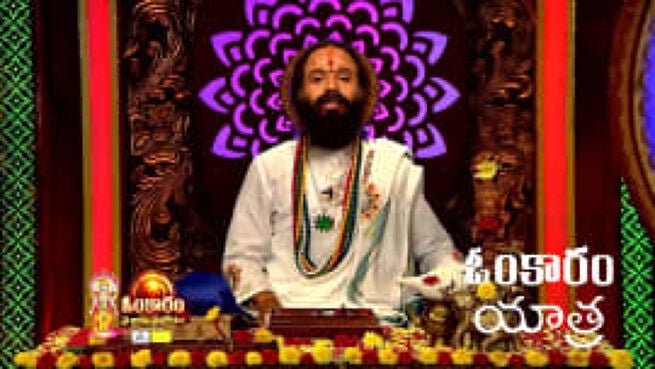 Omkaram season 1 episode 2639 on Zee5