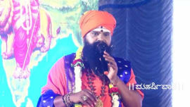 Maharishi Vaani season 1 episode 2984 on Zee5