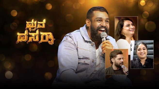 Dhruva Dasara on Sun NXT
