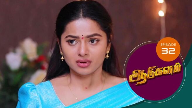 Aadukalam season 1 episode 32 on Sun NXT