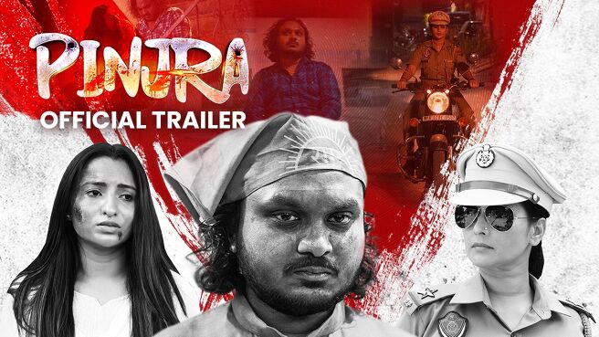 Pinjra - Official Trailer on Chaupal