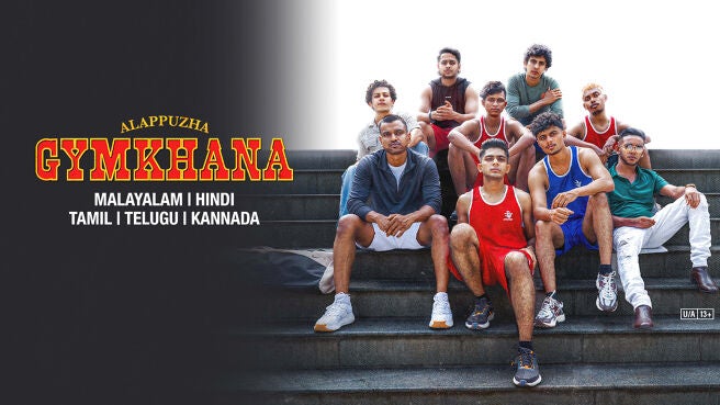 Alappuzha Gymkhana on Sony LIV