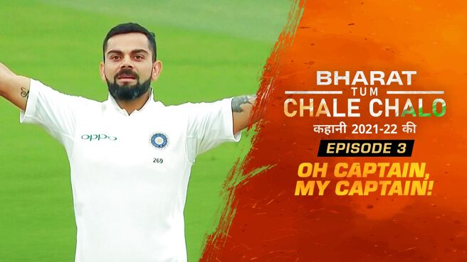 Bharat Tum Chale Chalo - Kahani 2021-22 Ki season 1 episode 3 on Sony LIV