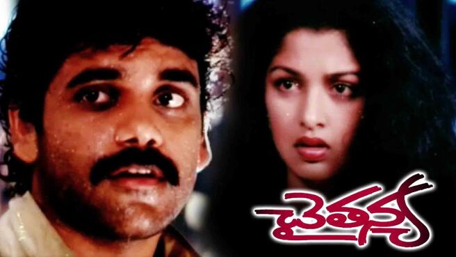 Chaitanya on Sun NXT