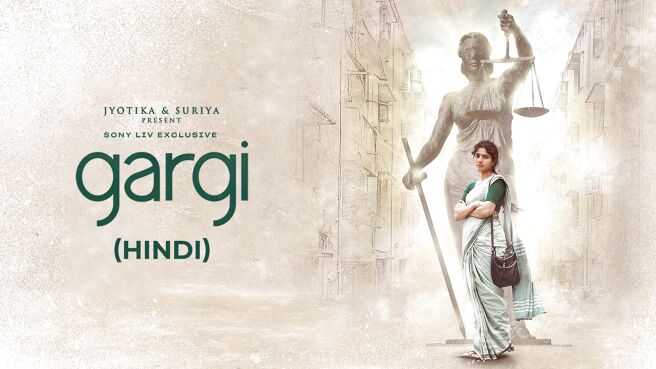 Gargi (Hindi) on Sony LIV