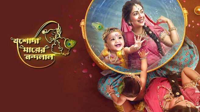 Jashoda Mayer Nandalal on Sony LIV
