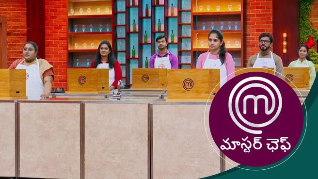 MasterChef - Telugu season 1 episode 23 on Sun NXT