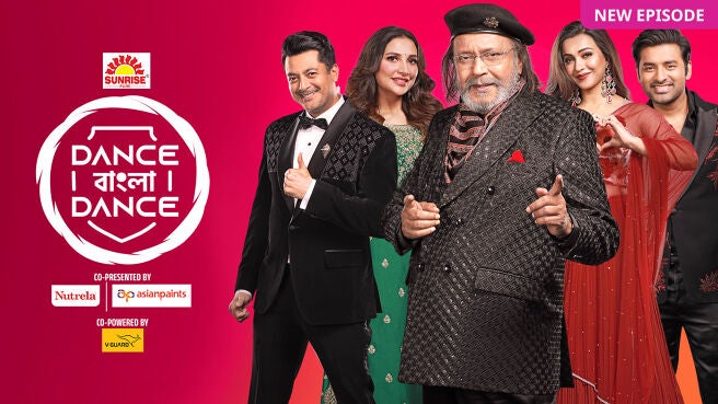 Dance Bangla Dance S13 on Zee5