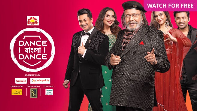 Dance Bangla Dance S13 on Zee5