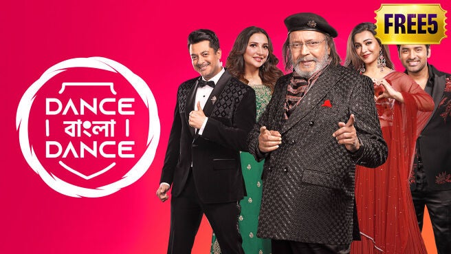 Dance Bangla Dance S13 on Zee5