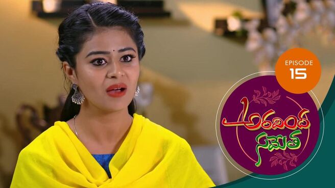 Aravinda Sametha season 1 episode 15 on Sun NXT