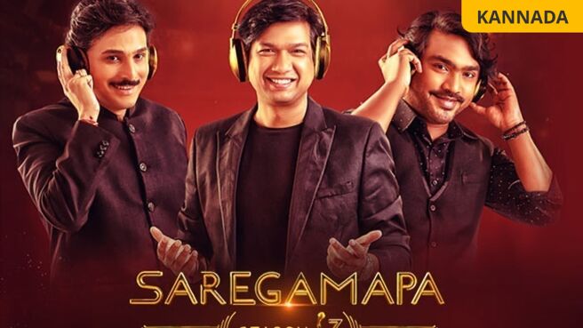 Sa Re Ga Ma Pa Season 13 on Zee5