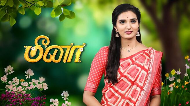 Meena season 1 episode 41 on Sun NXT