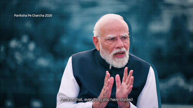 Pariksha Pe Charcha season 1 episode 1 on Zee5