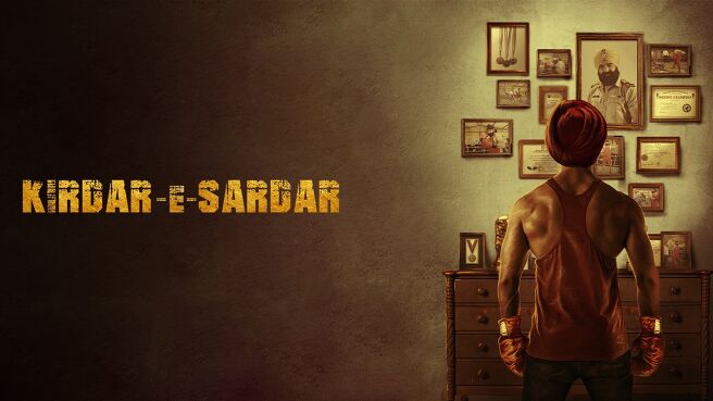 Kirdar E Sardar on Chaupal