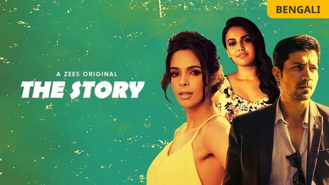 The Story on Zee5
