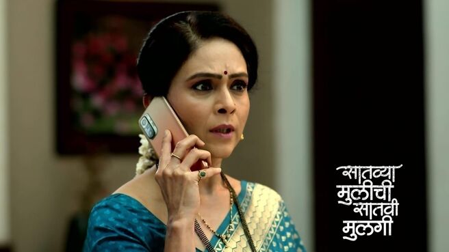 Saatvya Mulichi Saatvi Mulgi season 1 episode 12 on Zee5