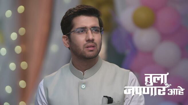 Tula Japnar Aahe season 1 episode 18 on Zee5