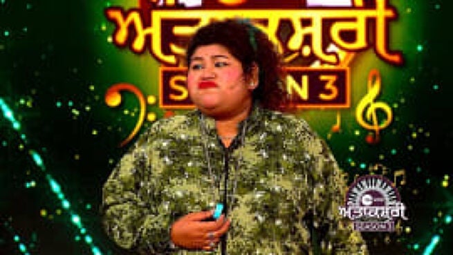 Antakshari Season 3 season 1 episode 12 on Zee5