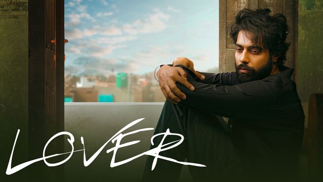 Lover on Chaupal