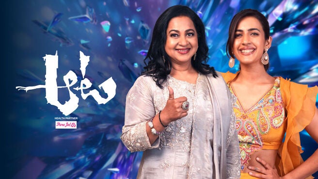 Aata season 1 episode 5 on Zee5