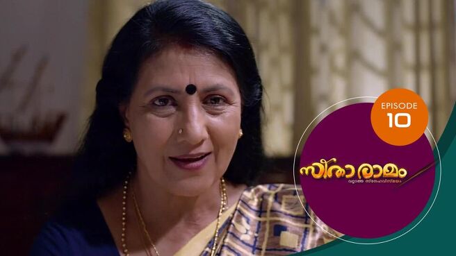 Sitaramam season 1 episode 10 on Sun NXT