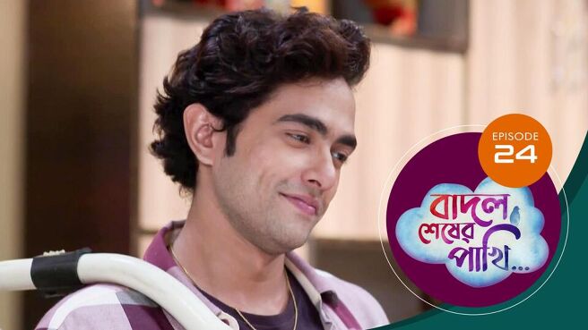 Badal Sesher Pakhi  season 1 episode 24 on Sun NXT