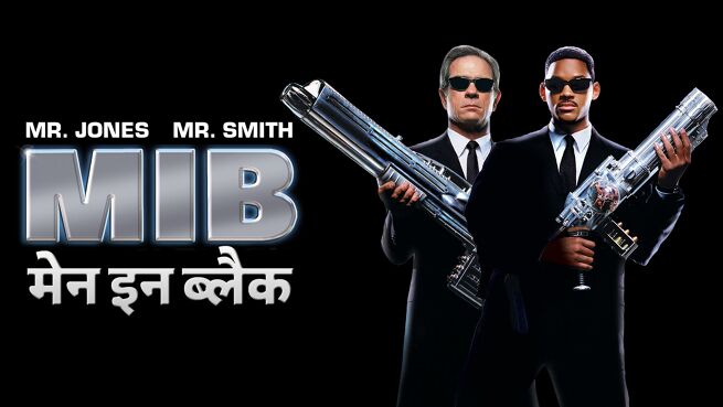 Men in Black - Hindi on LionsGate Play