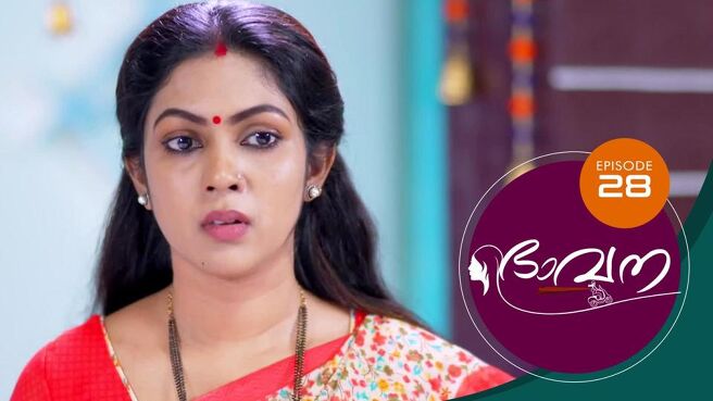 Bhavana season 1 episode 28 on SunNXT