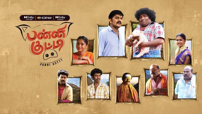 Panni Kutty on Sun NXT