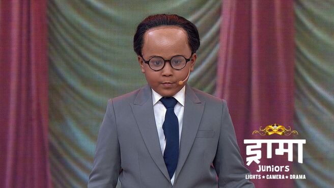 Drama Juniors season 1 episode 34 on Zee5