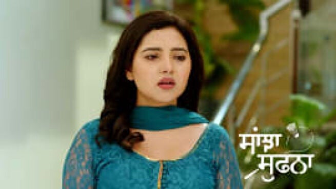 Sanjha Sufna season 1 episode 168 on Zee5