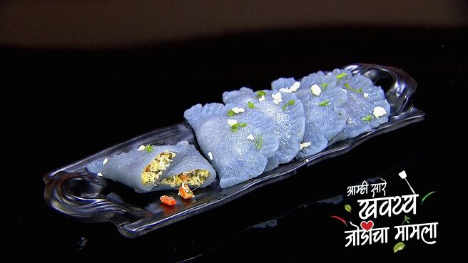 Amhi Sare Khavaiyee – Jodicha Mamla season 1 episode 13 on Zee5