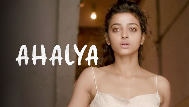 Ahalya on LionsGate Play