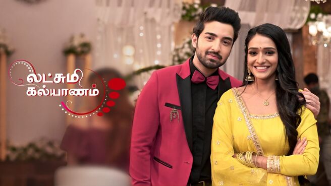 Lakshmi Kalyanam season 1 episode 7 on Zee5