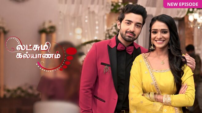 Lakshmi Kalyanam on Zee5