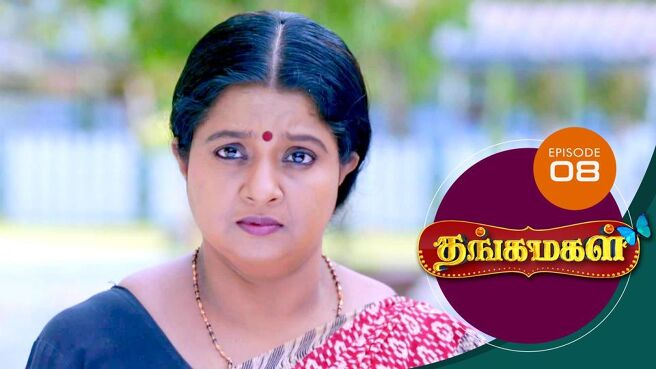THANGA MAGAL season 1 episode 8 on Sun NXT